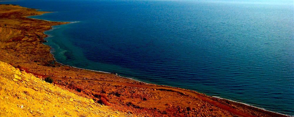 The Dead Sea
